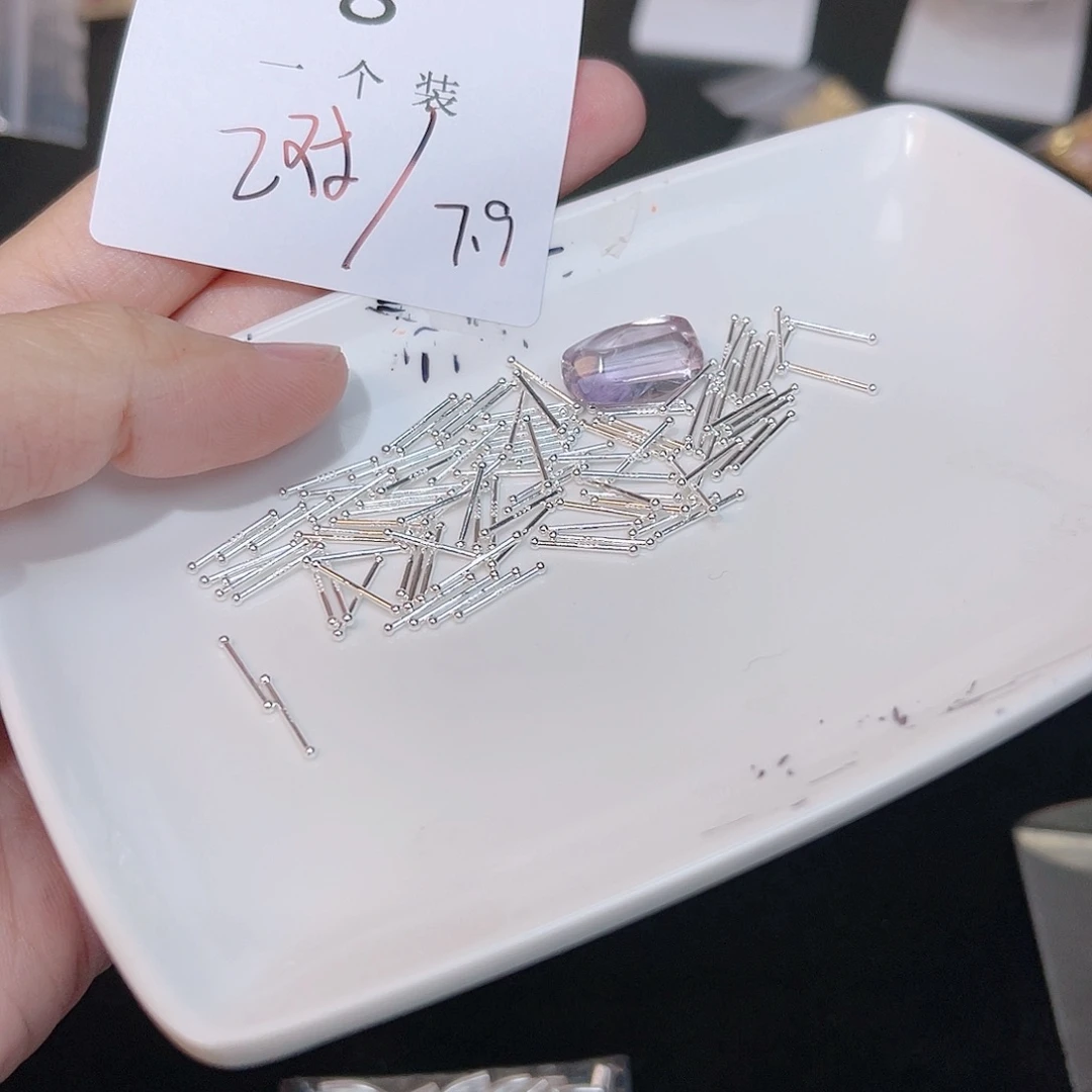 紫晶珠宝半成品银S925镶嵌8