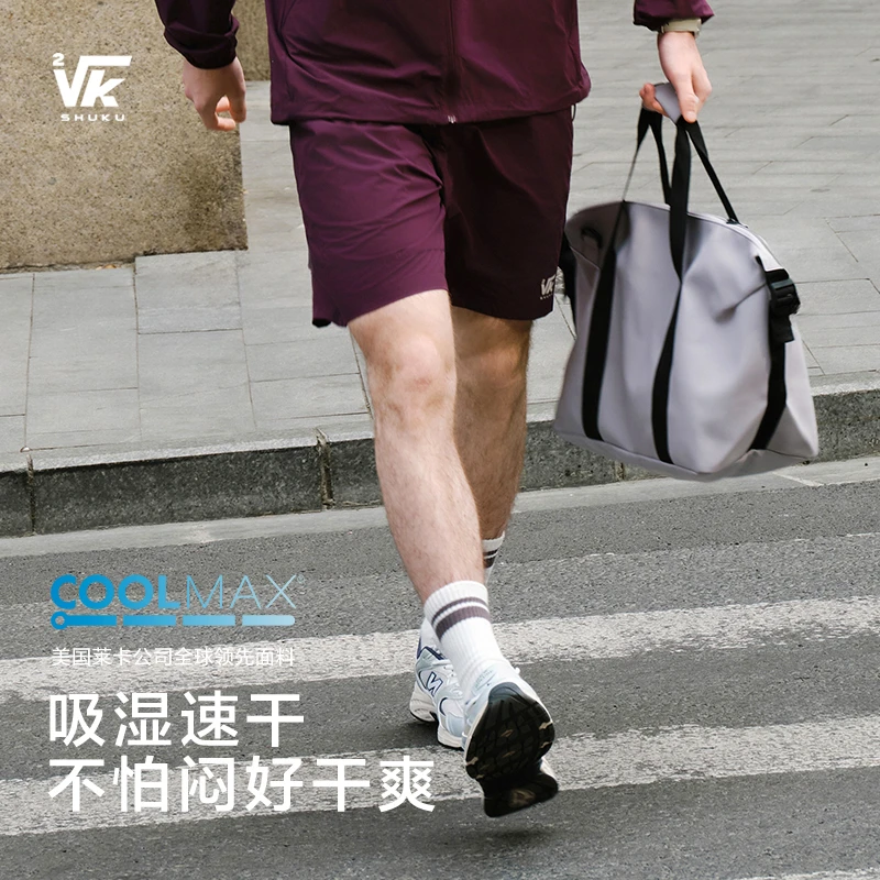 舒库COOLMAX短裤吸湿速干运动休闲裤裤子格纹肌理感夏装中性款