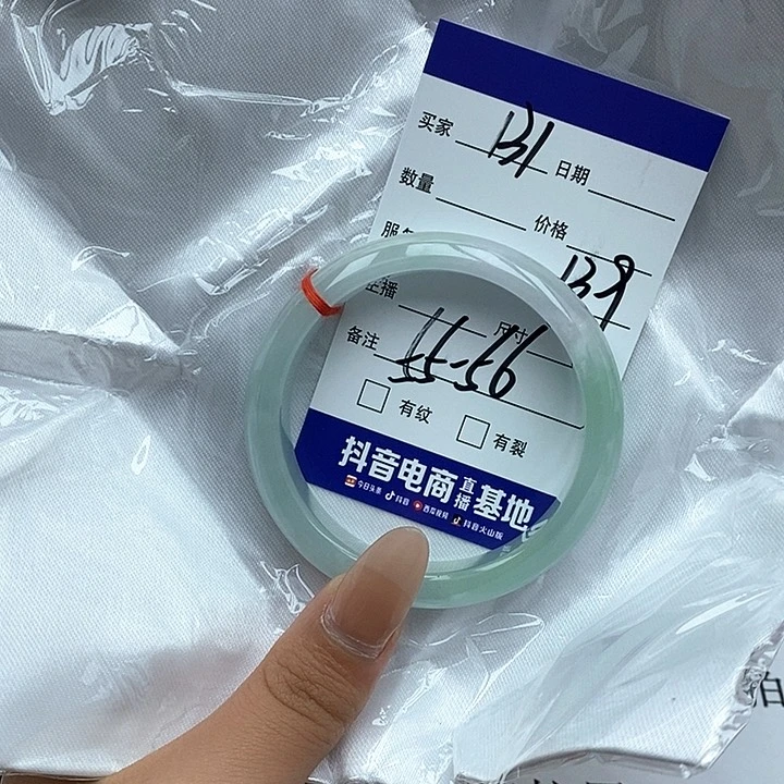 无非金属精美绿色缅风手镯131