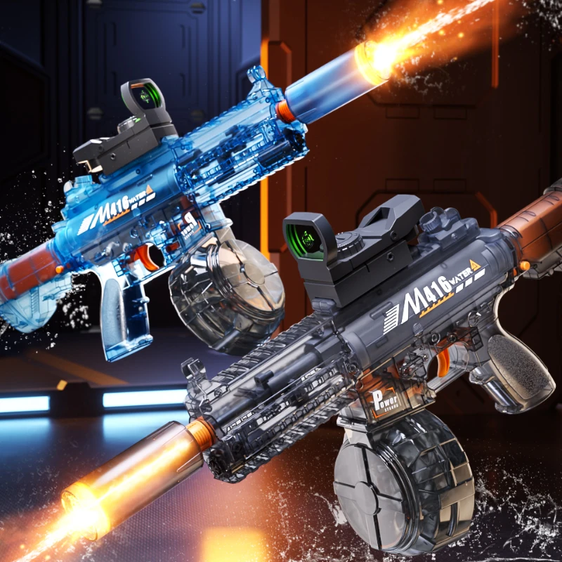 2025新款电动水枪儿童玩具强力射程远距离连发喷水枪男孩生日礼物