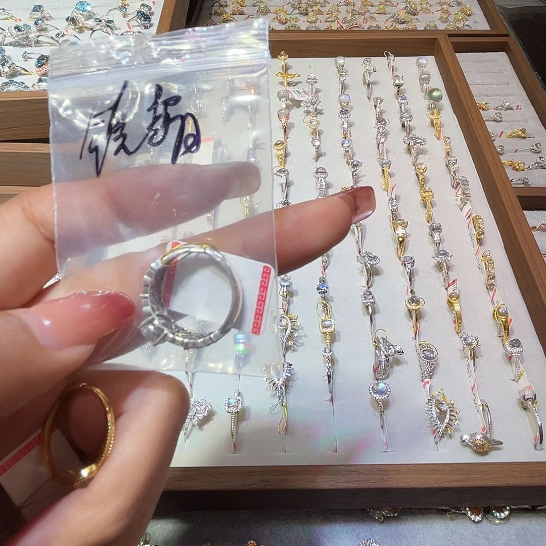 水晶手链未镶嵌镜*?戒指