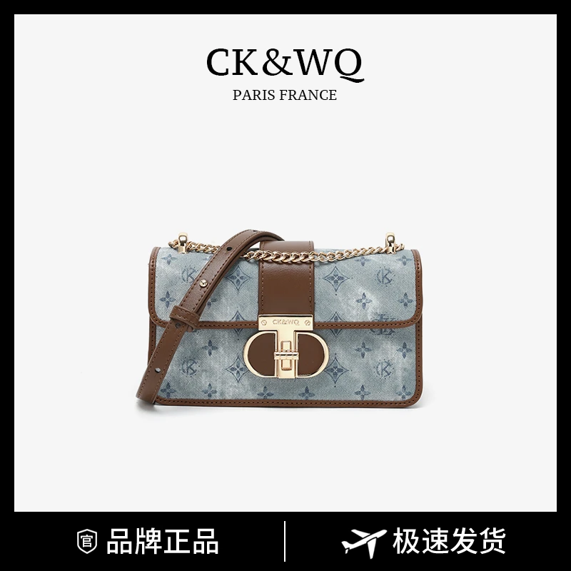 CK&WQ/2025夏季上新 复古小众牛仔印花单肩通勤斜挎包WQ-5673