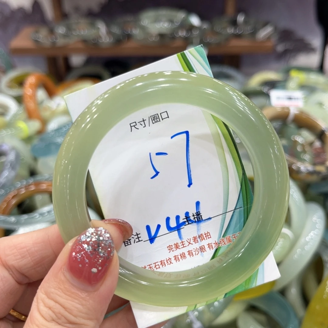 未镶嵌蛇纹石玉手镯手镯