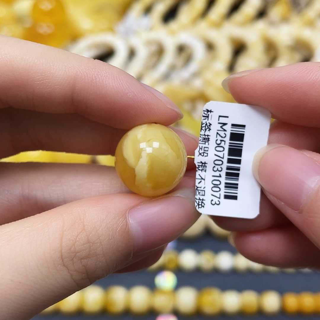 裸石蜜蜡未镶嵌圆珠15.6mm