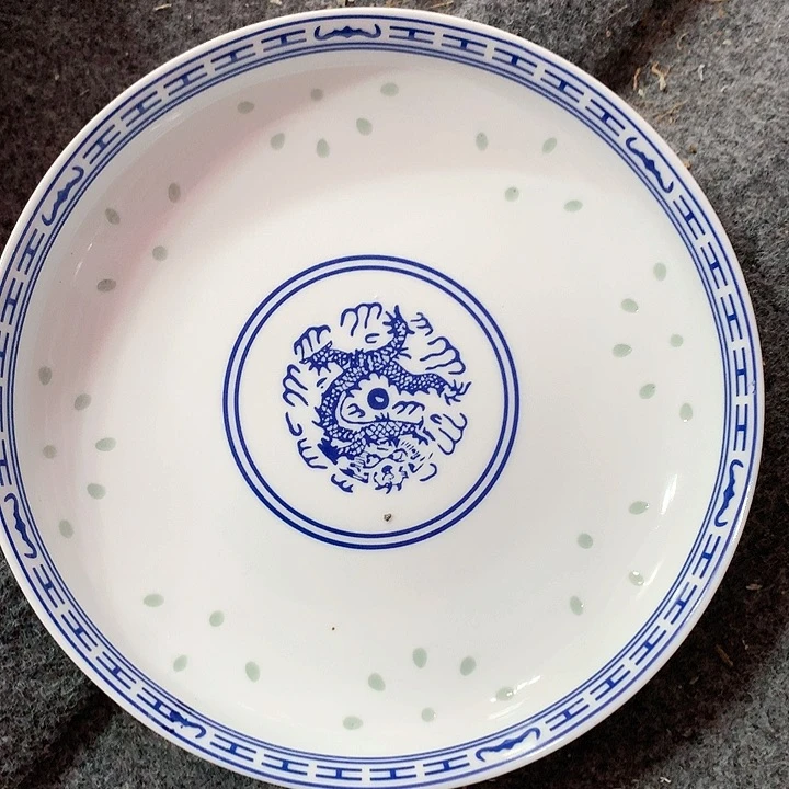 摆件景德镇陶瓷青花玲珑龙纹7寸盘