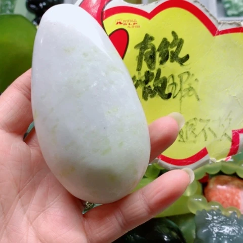 蛇纹石玉未镶嵌手把件