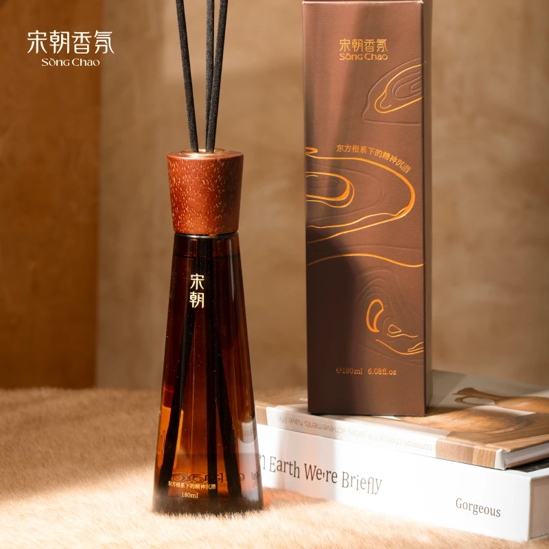 宋朝持久留香木迹三寻无火香薰DB