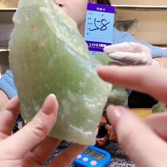 【闪购商品】合金蛇纹石玉原石