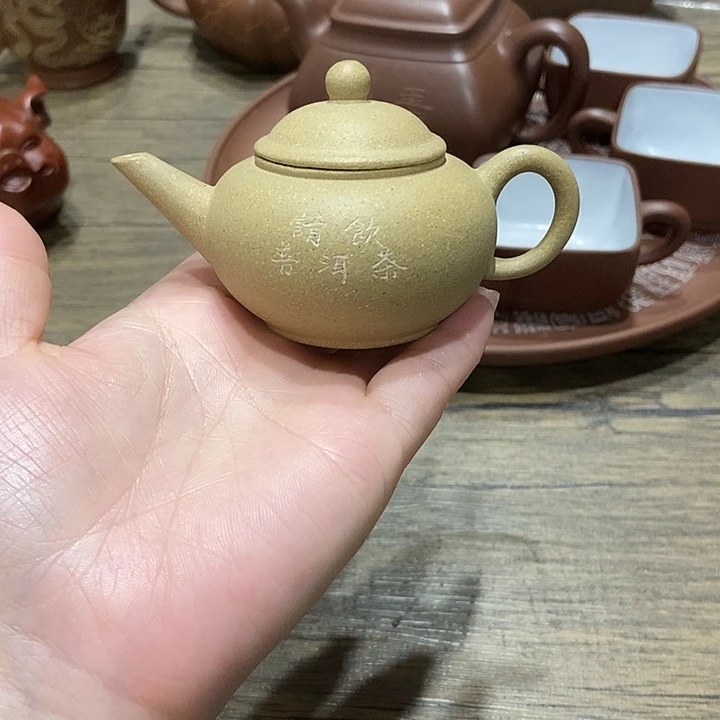 茶壶紫砂紫砂紫砂