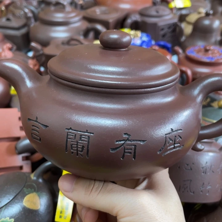 茶壶紫泥紫砂艺术艺术作品