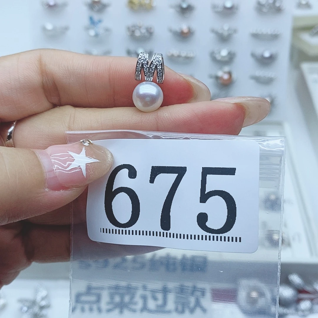 宝***金银S925镶嵌珠宝奇石淡水珍珠675