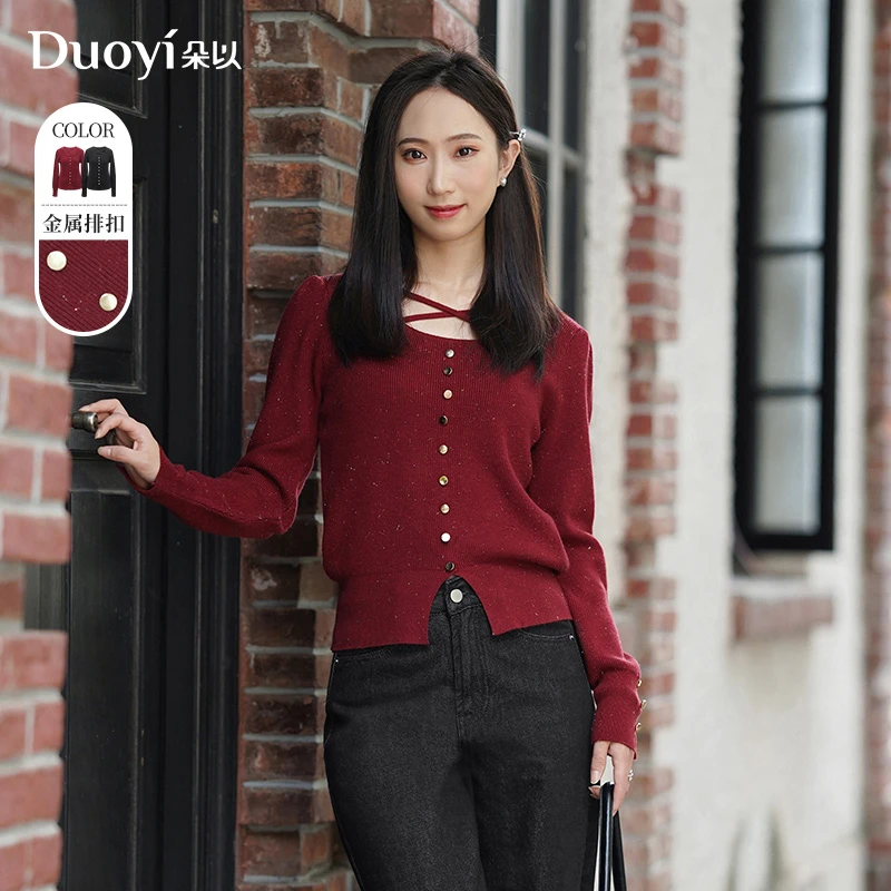朵以2024冬季新款复古时尚纯欲风长袖红色亮丝毛针织衫39VD548167