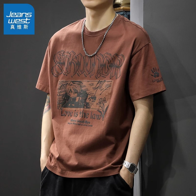 真维斯美式重磅短袖t恤男宽松大码夏季潮流新款男士痞帅半袖体恤