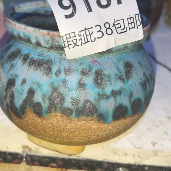 厂家直销瑕疵福利