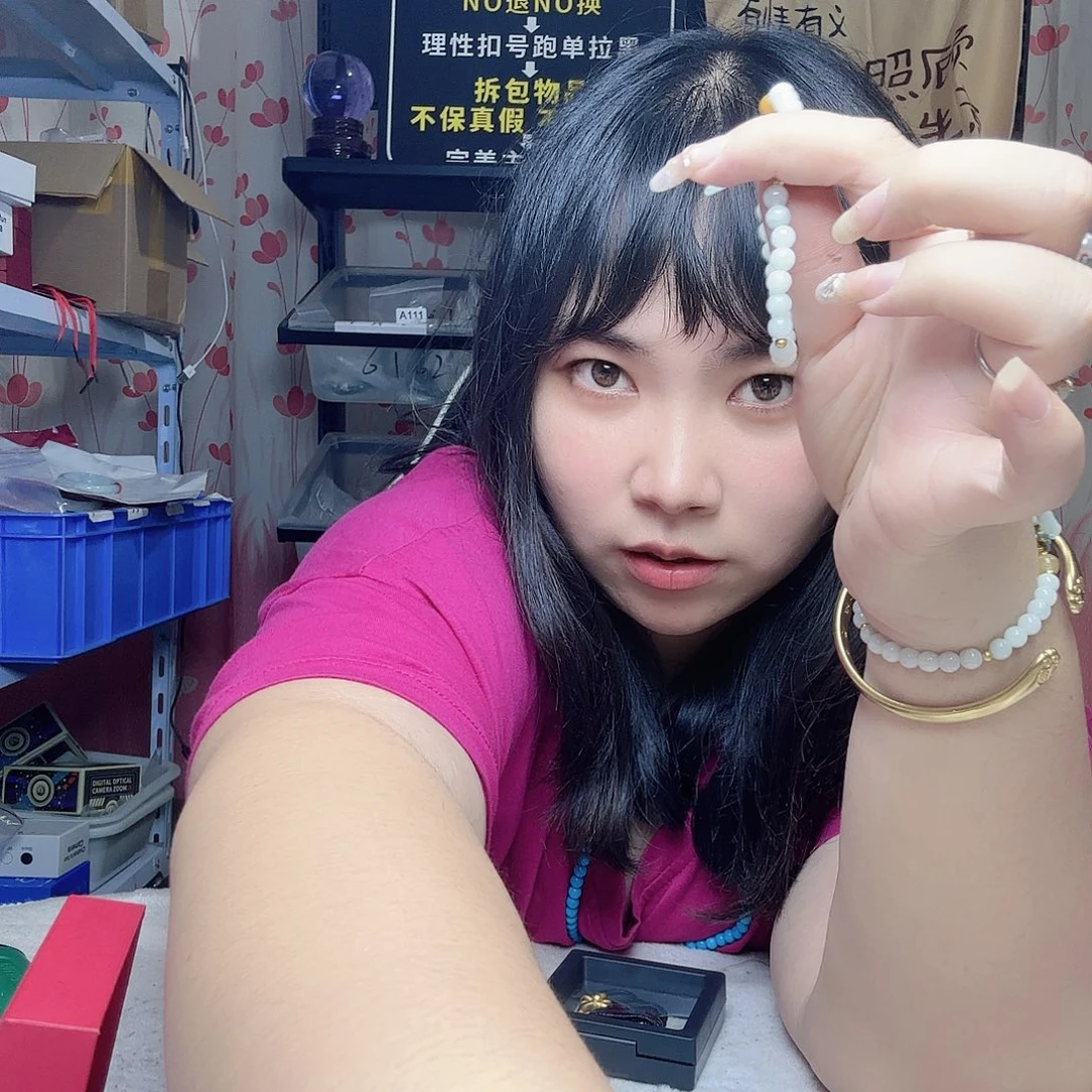若***1未镶嵌手链玛瑙/玉髓517