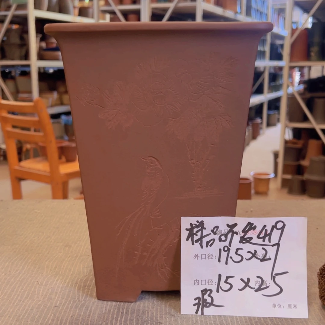 花盆紫砂紫紫砂盆