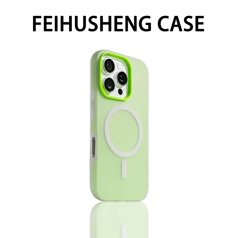 飞虎胜磁吸肤感果冻纯色适用苹果16/15promax手机壳iPhone13防摔