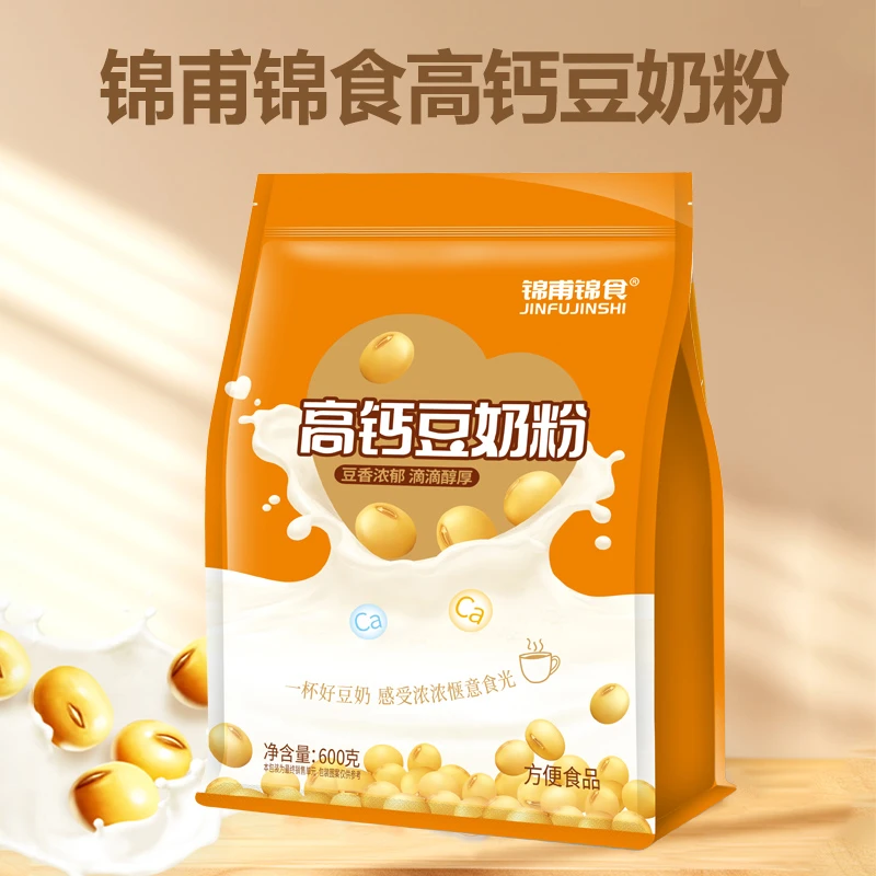 锦莆锦食高钙豆奶粉天然食材高钙豆奶滴滴醇香开袋即冲独立包装