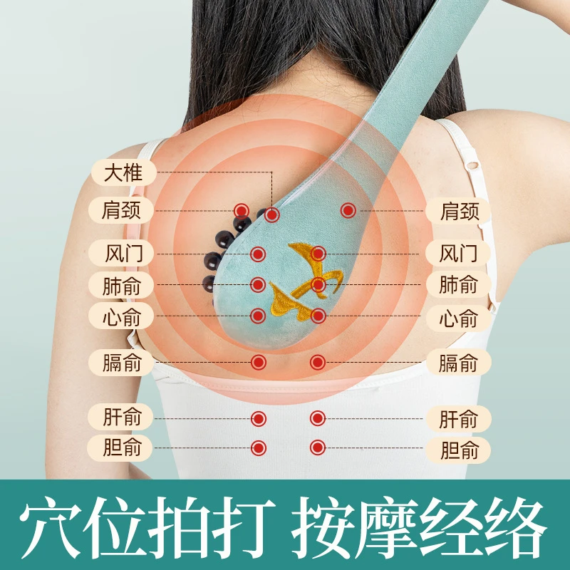 经络拍升级木珠穴位经络按摩锤八虚捶敲打棒肩颈疏通经络养生