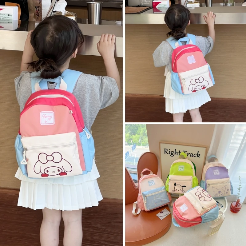儿童书包可爱撞色幼儿园女童双肩包小女孩卡通轻便外出游研学背包