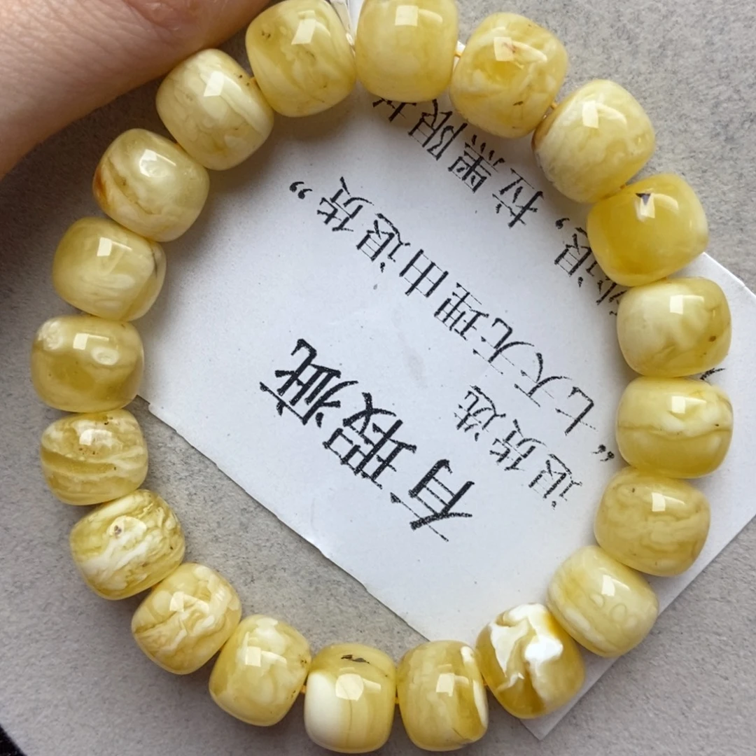 蜜蜡未镶嵌珠宝奇石59