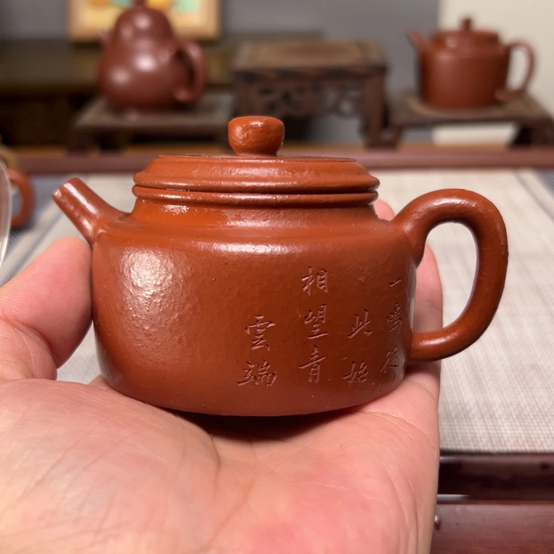 壶紫砂正品无瑕疵款