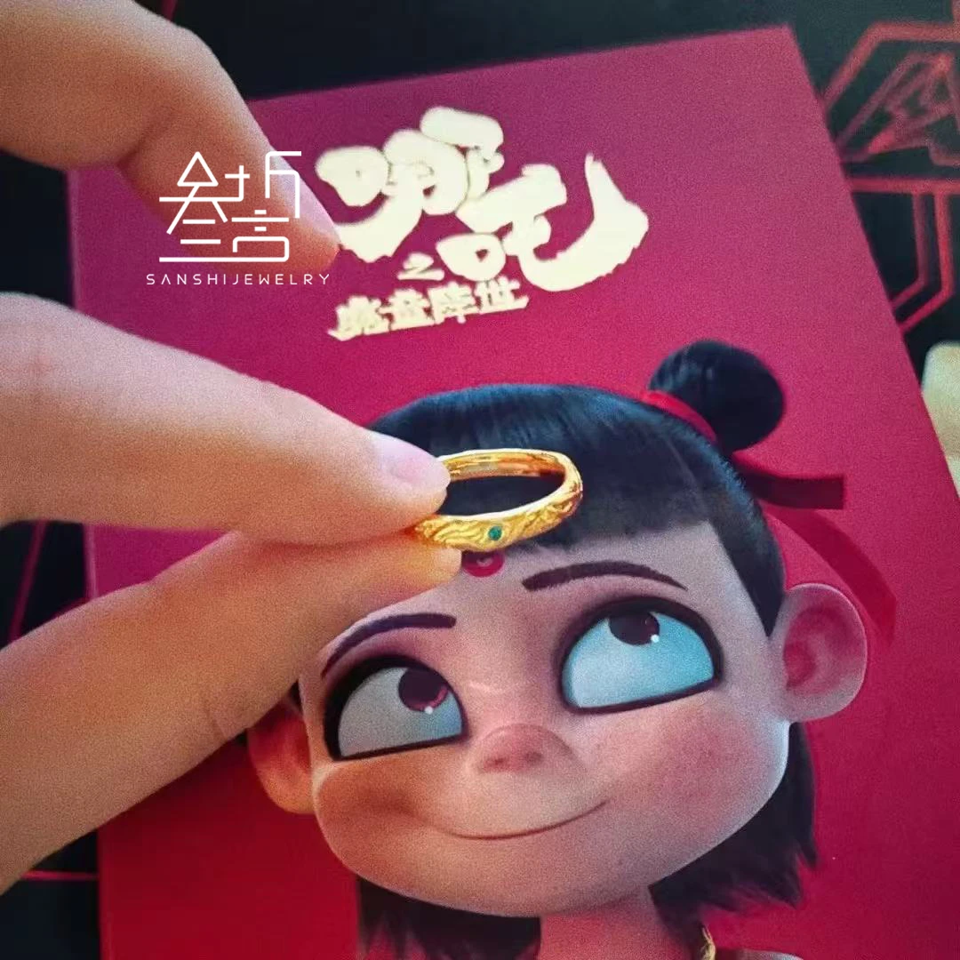 925银戒指 哪吒魔童同款乾坤圈周边戒指古法男女戒指金色情侣指环