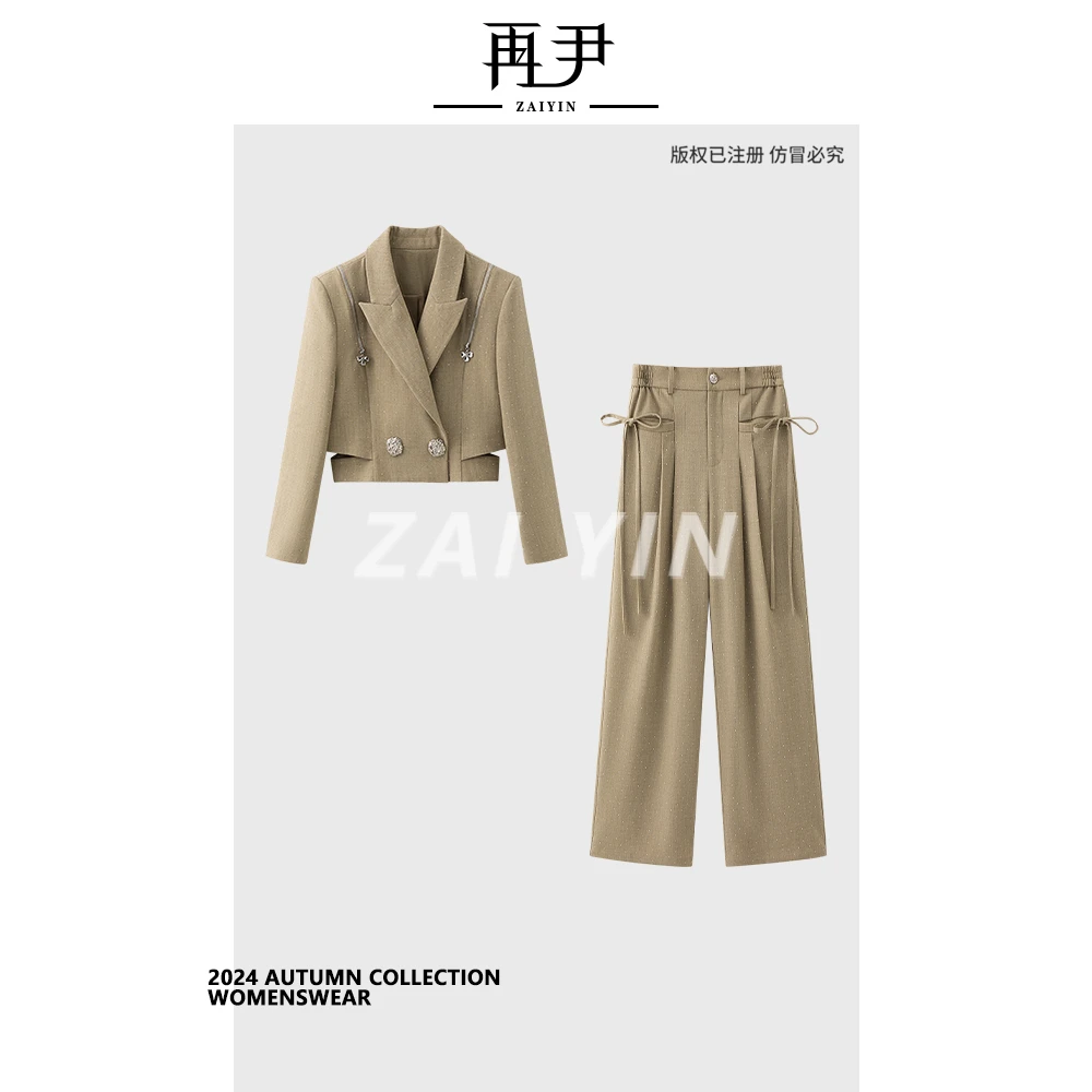 【寻月扶桑】秋季小众轻奢定制显瘦减龄气质女士套装G24QT070747