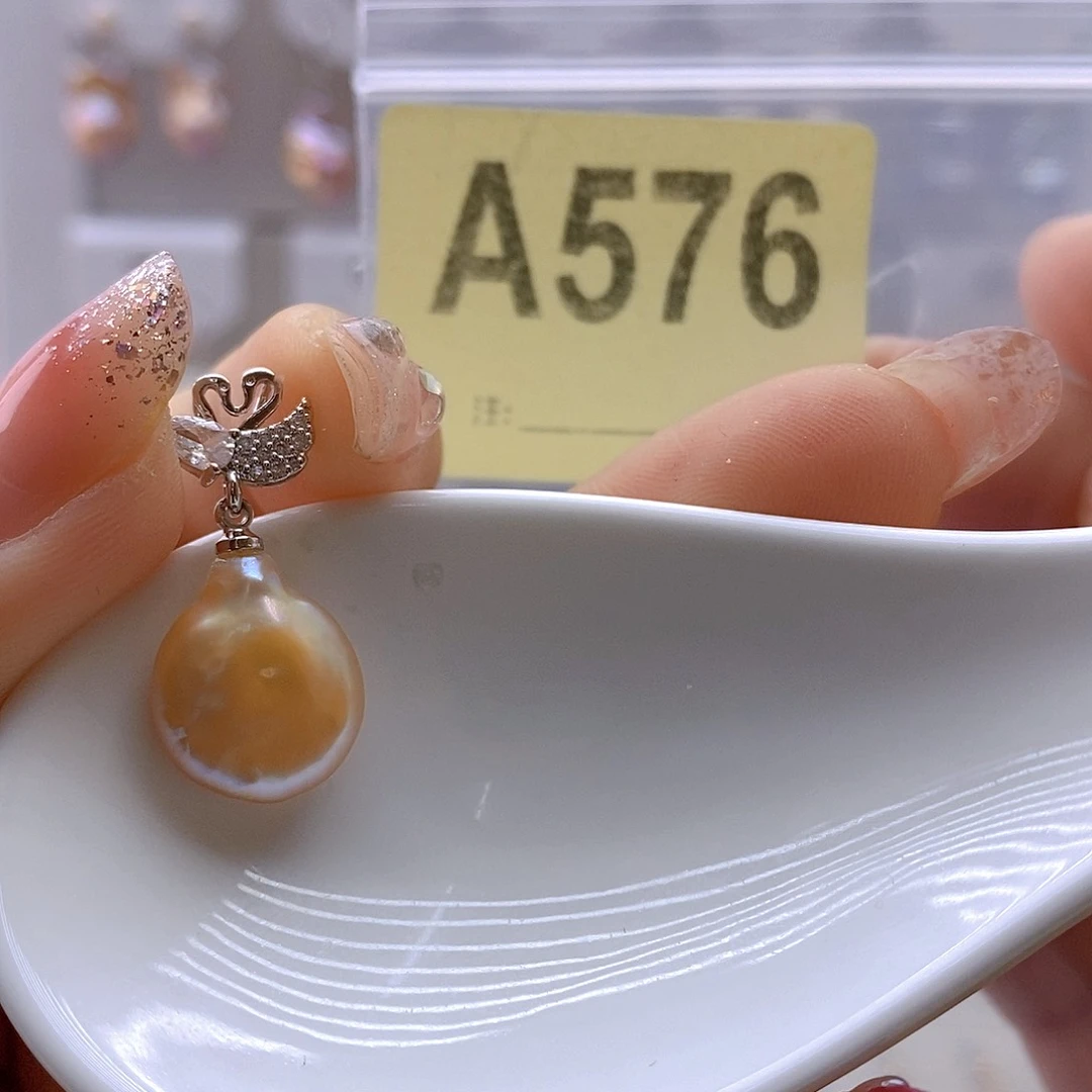 淡水珍珠颈饰未镶嵌