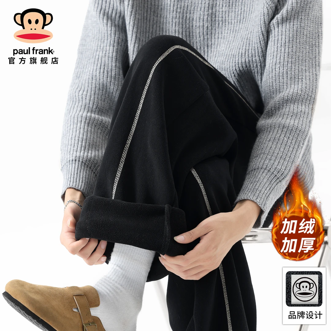 paul frank/大嘴猴潮流百搭保暖休闲裤男士2025冬季加绒直筒长裤