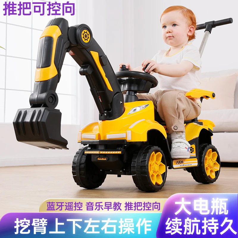 儿童挖掘机大挖机玩具车可骑可遥控挖土机早教工程车大号钩机918