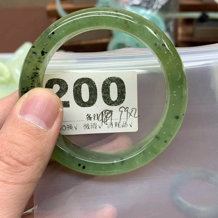 蛇纹石玉发饰合金基***?