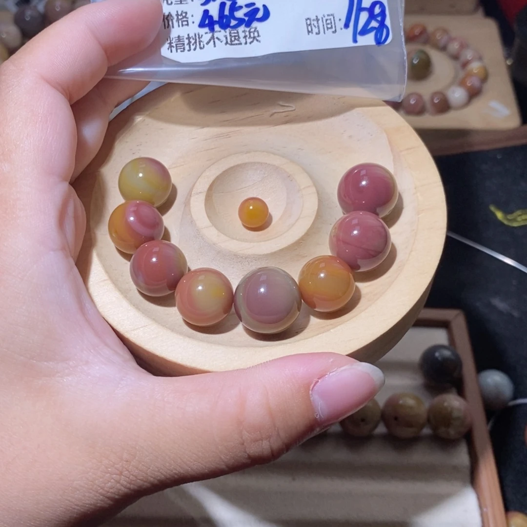 石英质玉手链未镶嵌Z****z