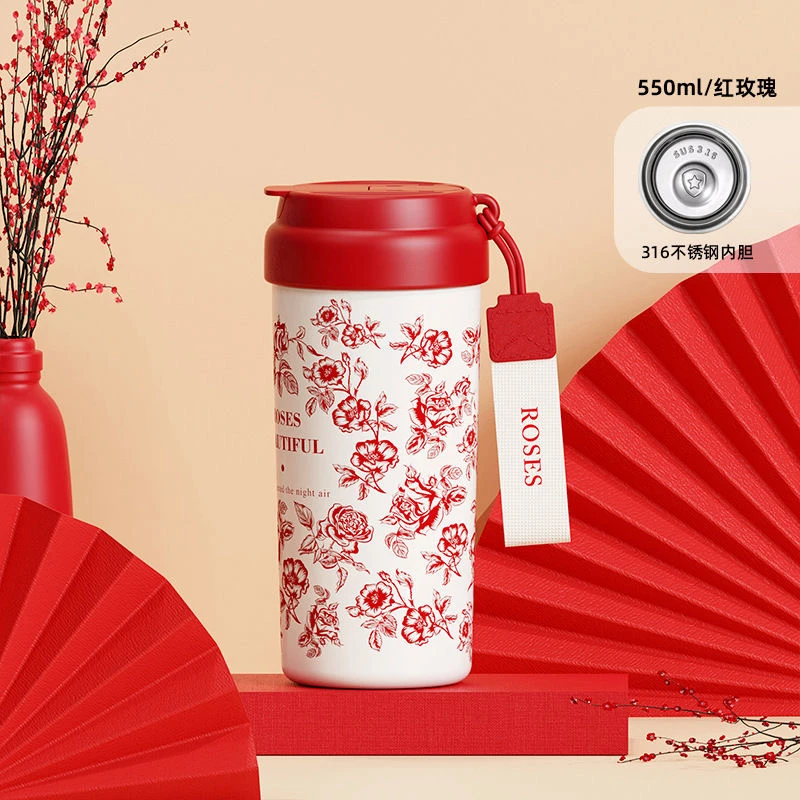 吸管带茶仓550毫升316保温杯