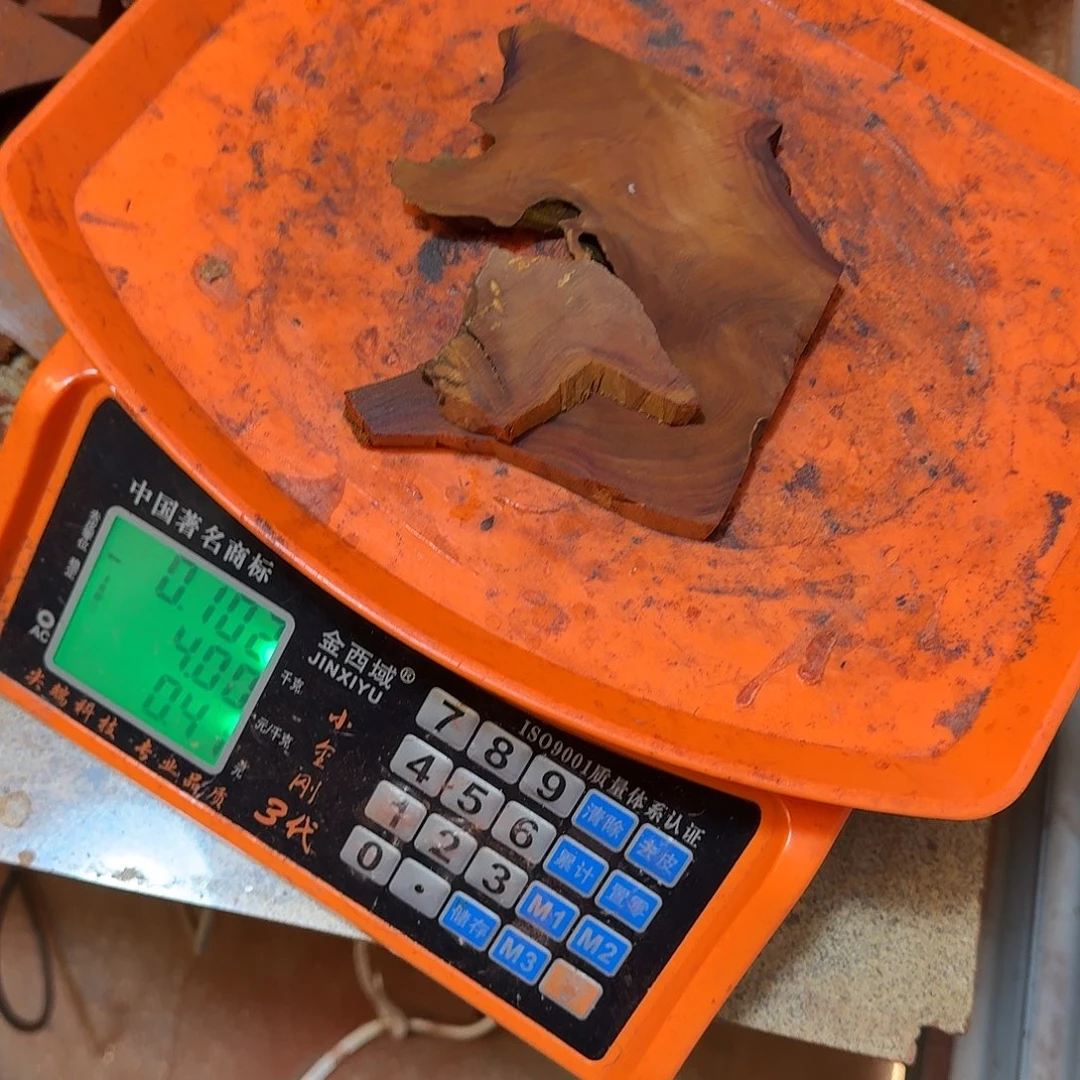 ～***哥檀香木手串老山檀香1.0