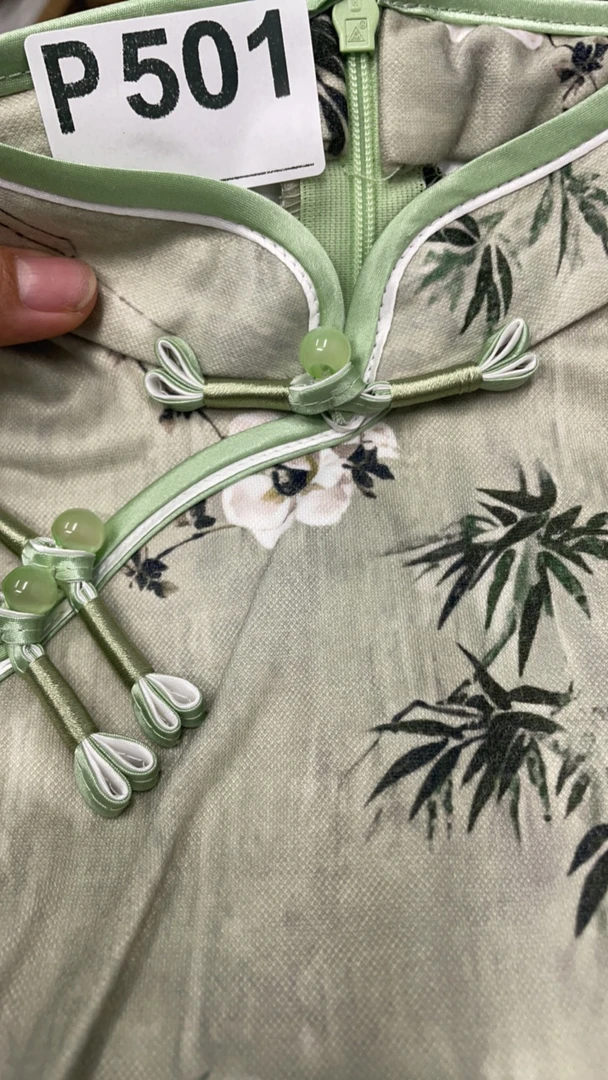 -501-瑕-------改良款旗袍