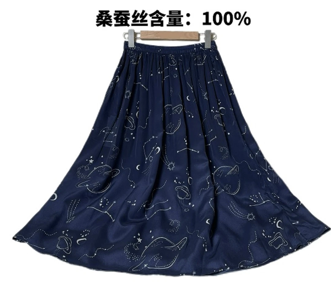 100%桑蚕丝半裙时尚休闲女士复古百搭松紧腰藏青月亮  BQ004