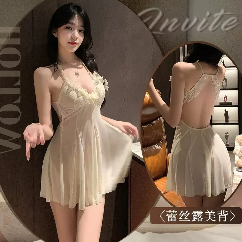 【80-130斤】蕾丝奶芙深v性感露背吊带睡裙