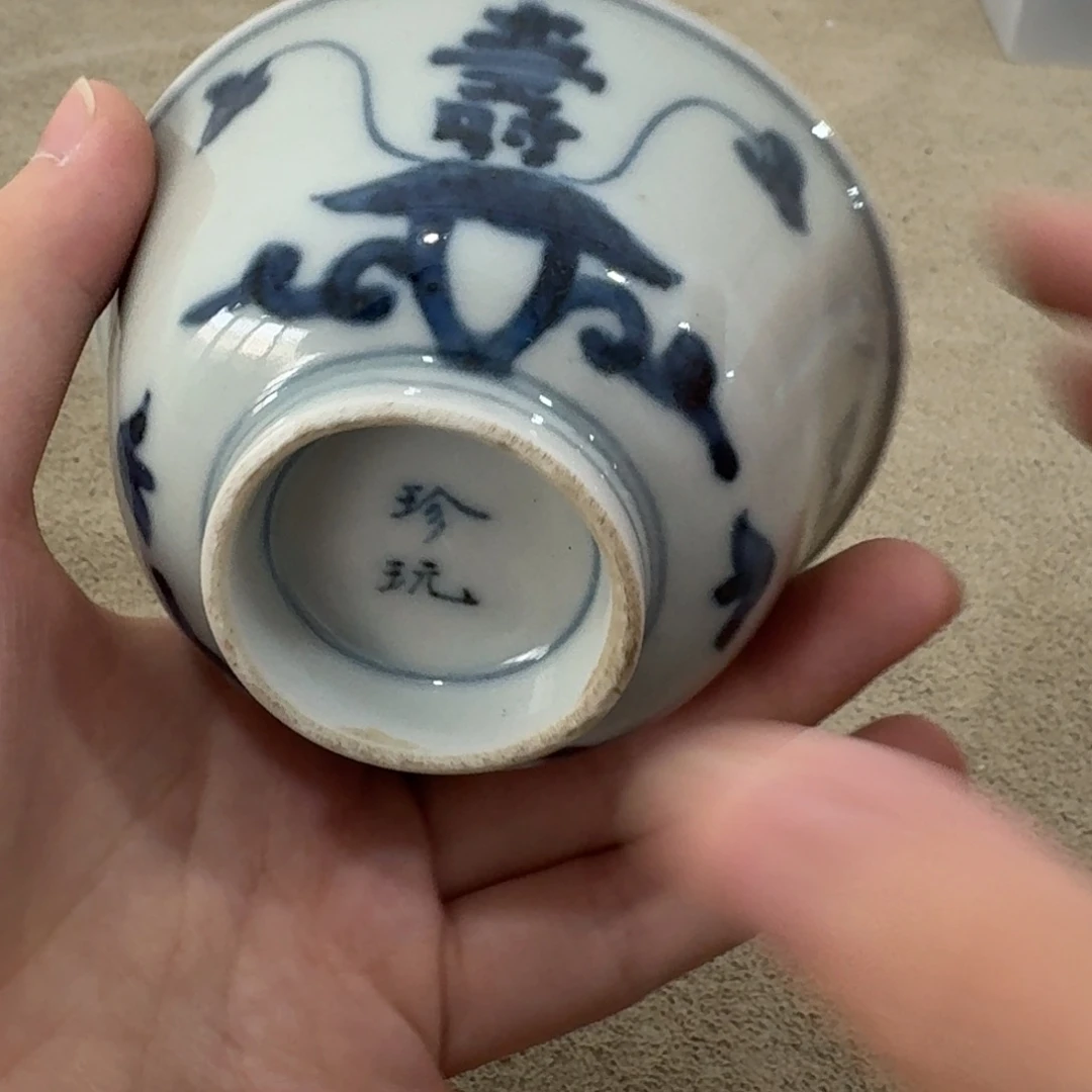 非常好用漂亮的茶具