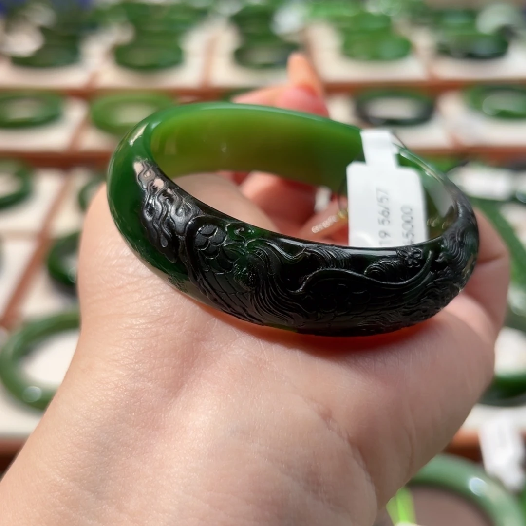 未镶嵌手镯和田玉（碧玉）56-57