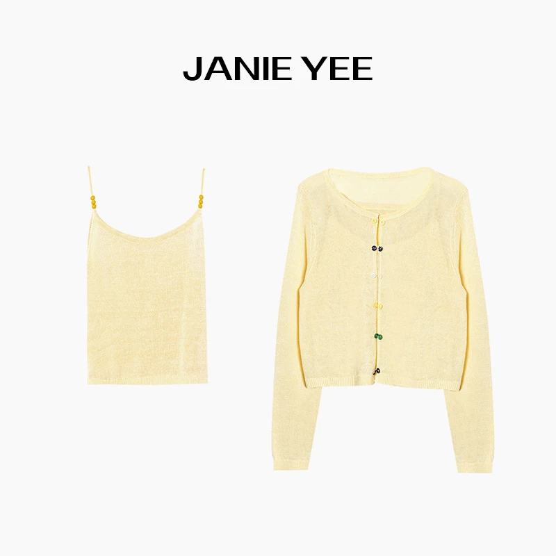 Janie Yee“奶黄套装” 减龄亚麻休闲宽松针织开衫吊带春夏 25A0626