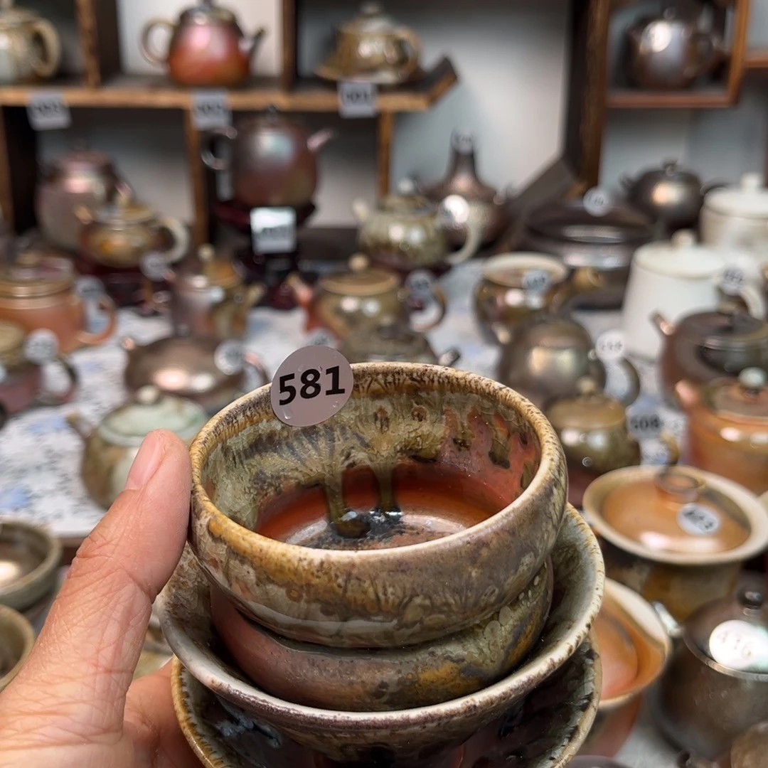 安****5811111122222221112