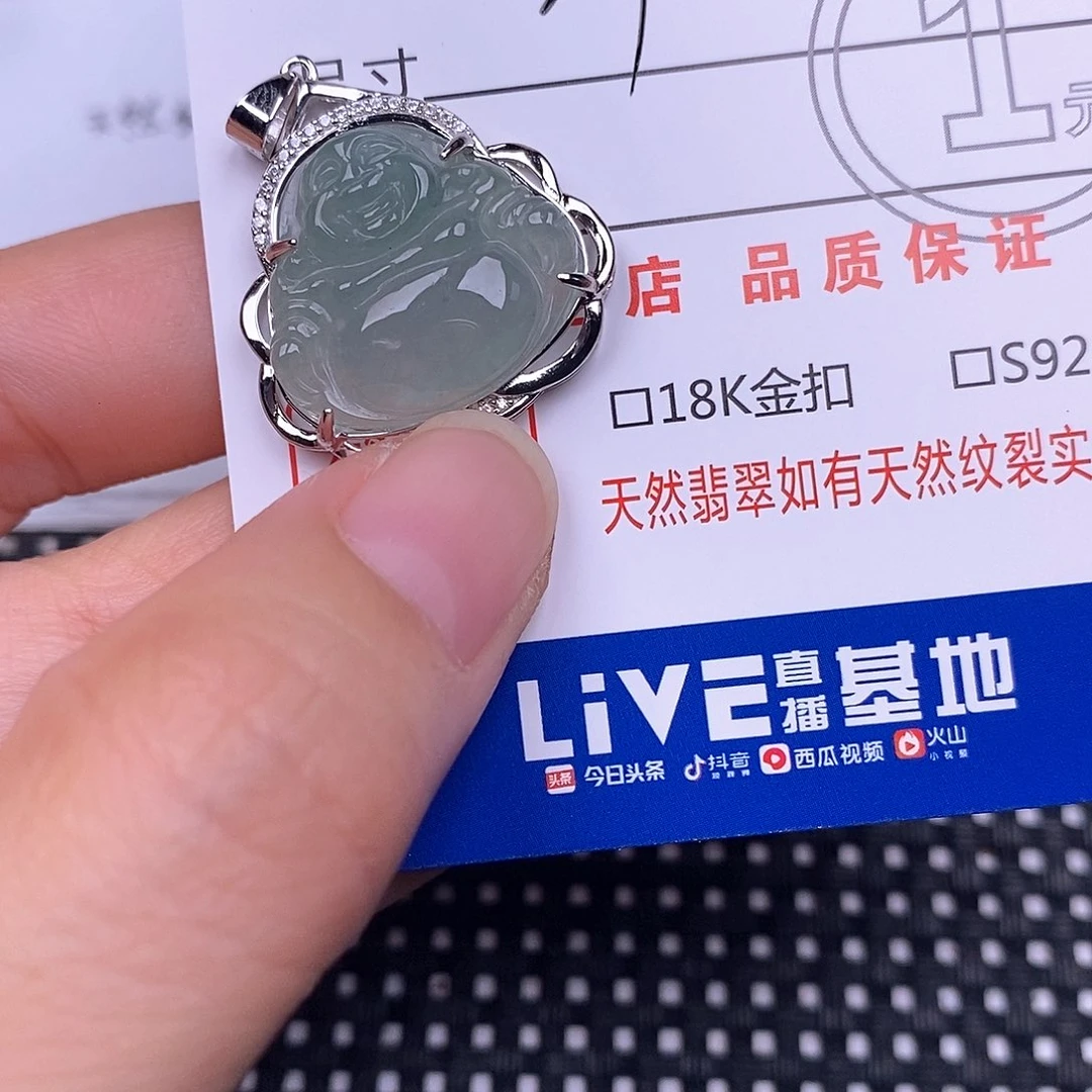 翡翠银S925镶嵌颈饰