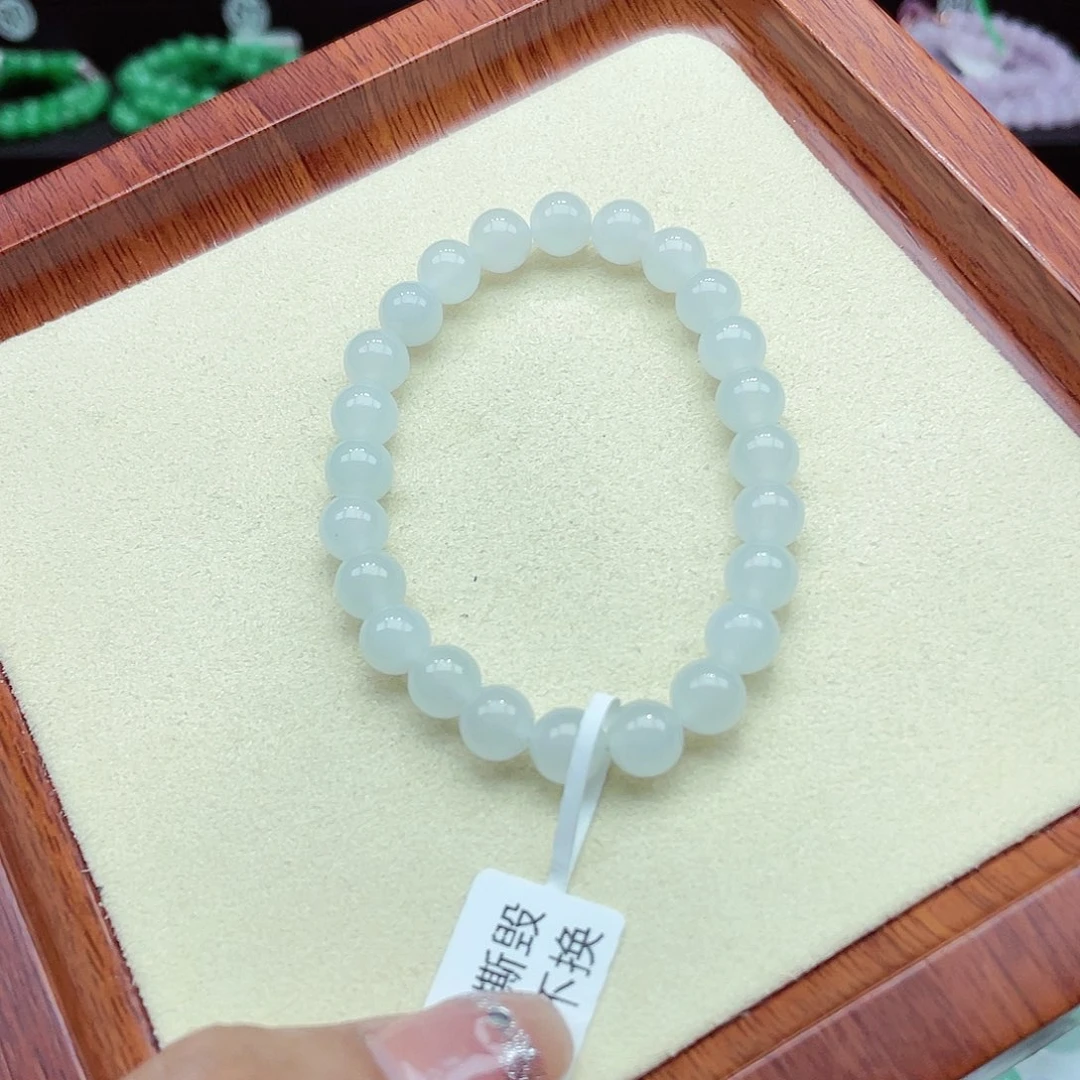 翡翠手链未镶嵌翡翠