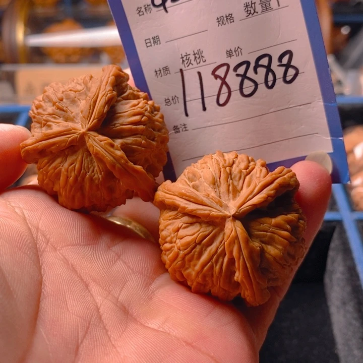 精品核桃把件核桃