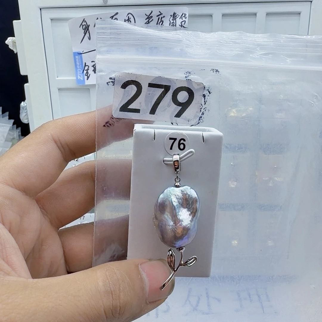 合金淡水珍珠颈饰