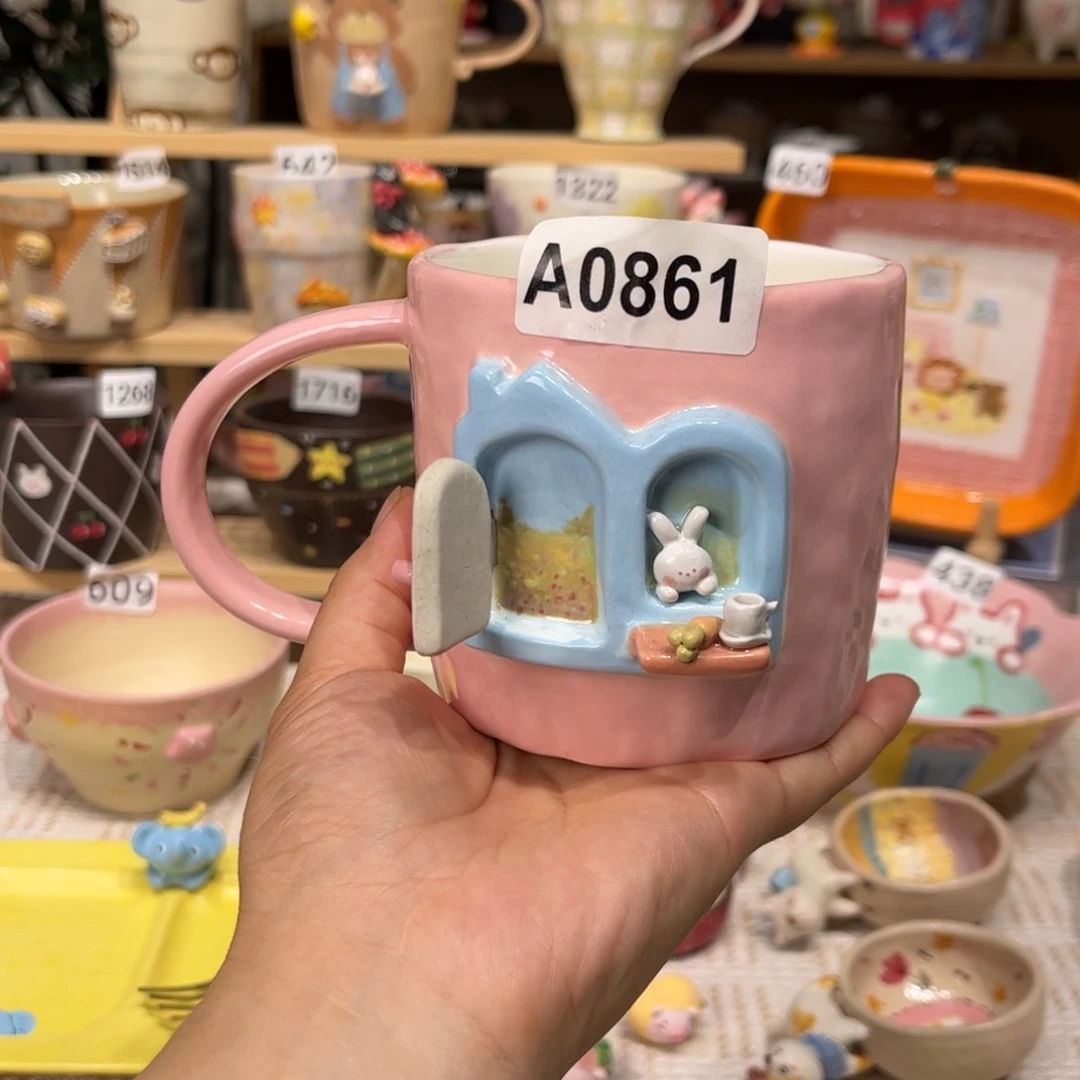 瓷片0861哈哈哈哈哈哈哈哈哈