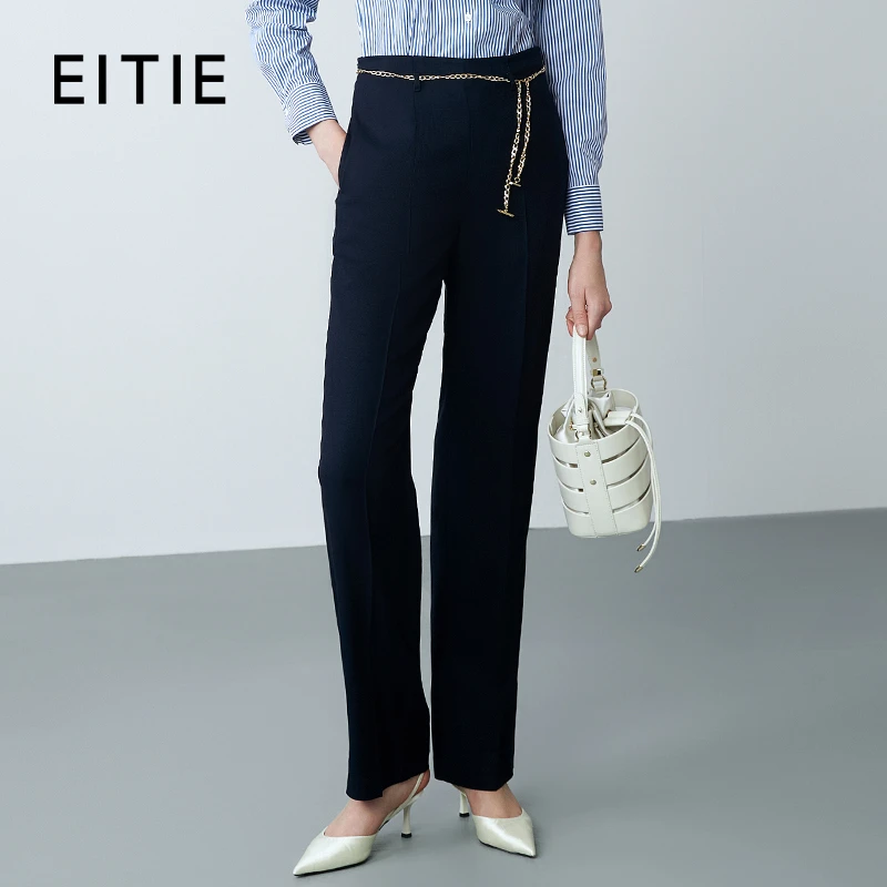 EITIE爱特爱春季新款气质高腰时尚通勤纯色百搭显瘦裤子7705420