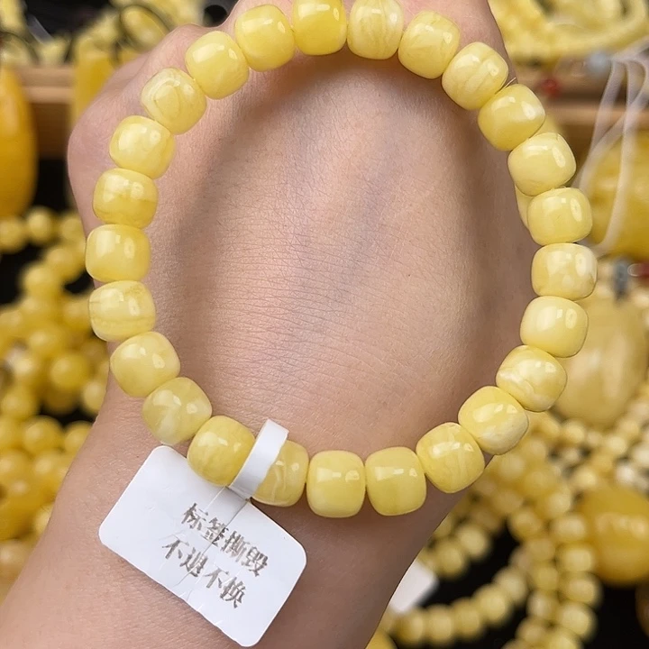 琥珀未镶嵌颈饰琥珀