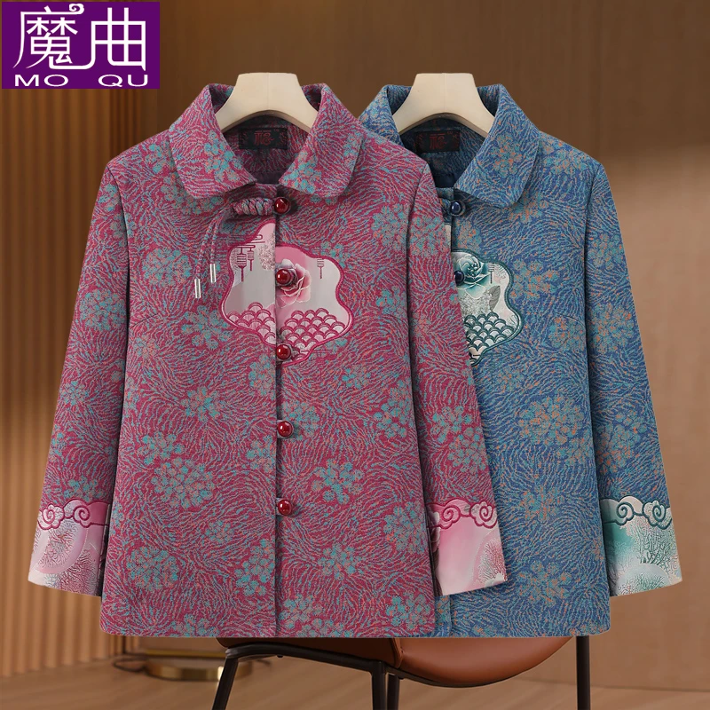 奶奶春装新中式外套中老年人上衣女翻领气质妈妈衣服春秋款老太太